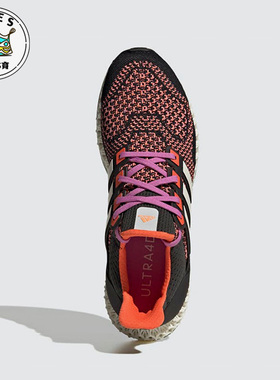 Adidas/阿迪达斯ULTRA 4D黑色橘红男子休闲时尚缓震跑步鞋GY5913