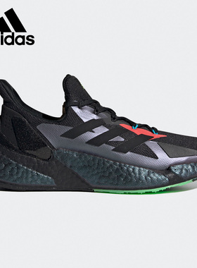 Adidas/阿迪达斯X9000L4 BOOST黑色男女休闲时尚低帮跑步鞋FW4910