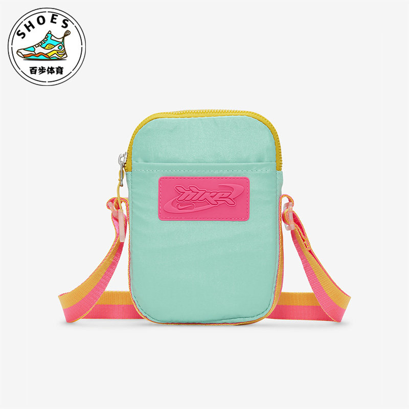 Nike/耐克正品户外休闲男女同款斜跨运动单肩背包DZ6294-349