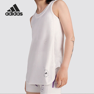 HG6854 Adidas 阿迪达斯女子正品 运动T恤清仓特价 新亚洲码