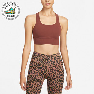 DRI 新款 FIT ALATE 231 Nike 女子运动休闲内衣DO6620 耐克正品