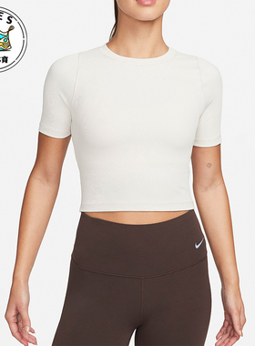 Nike/耐克正品新款女士短款针织透气圆领短袖T恤FN7468-104