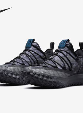 Nike/耐克ACG Mountain Fly黑色蓝色男女户外运动鞋DC9660-001