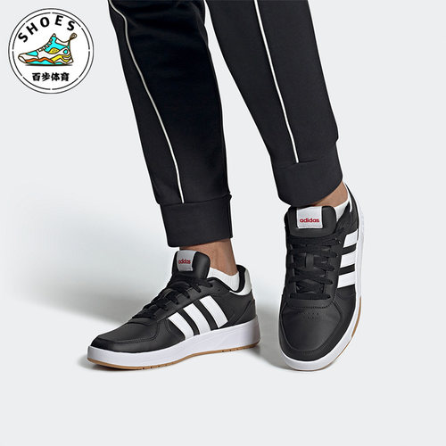 阿迪达斯男子休闲舒适低帮板鞋