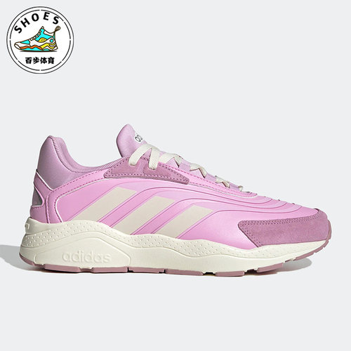 Adidas/阿迪达斯男子运动鞋