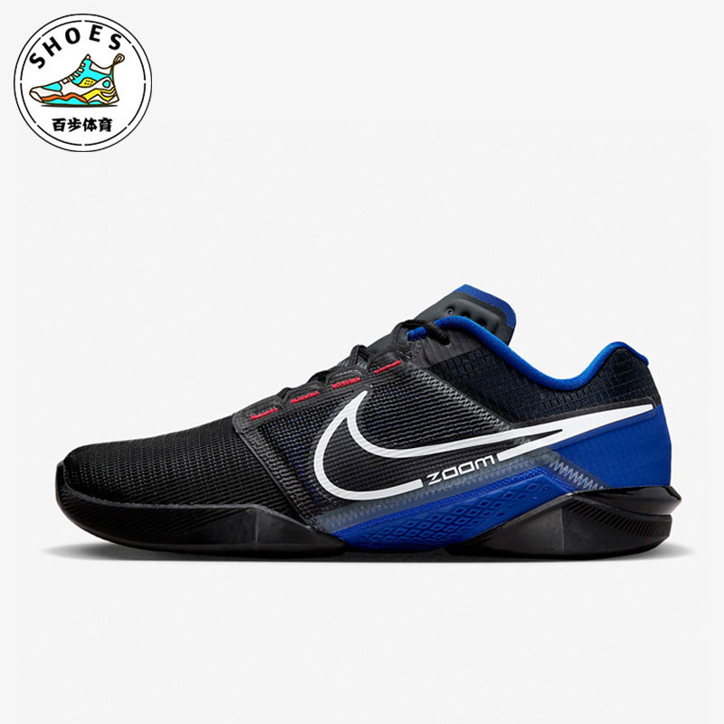 Nike/耐克黑色蓝色男子运动休闲舒适训练综合训练鞋DH3392-002