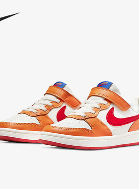 Nike/耐克COURT黄色红色儿童舒适休闲透气低帮运动鞋BQ5451-119