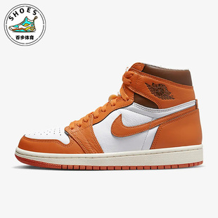 DO9369 Nike 101 Retro女子复古运动高帮板鞋 耐克Air Jordan