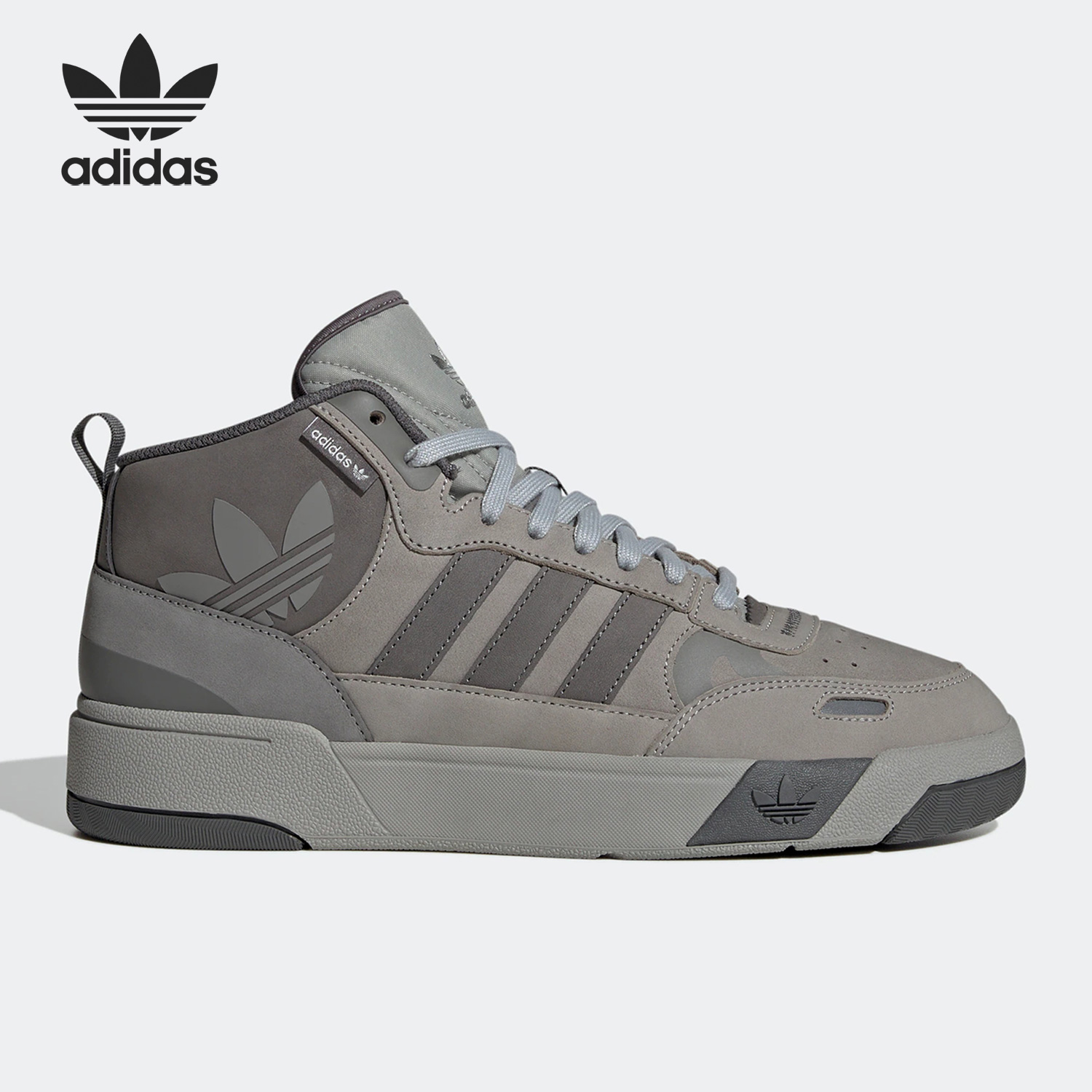 Adidas/阿迪达斯正品三叶草男女运动休闲轻便中帮板鞋 ID1671