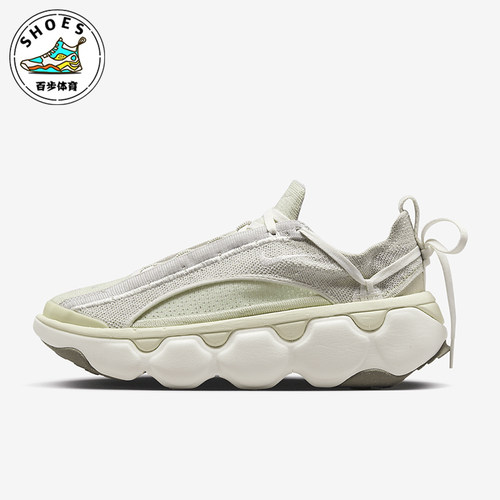 Nike/耐克女士休闲透气运动鞋