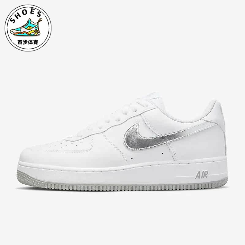 Nike/耐克空军白色银色渐变男子休闲运动减震低帮板鞋DZ6755-100