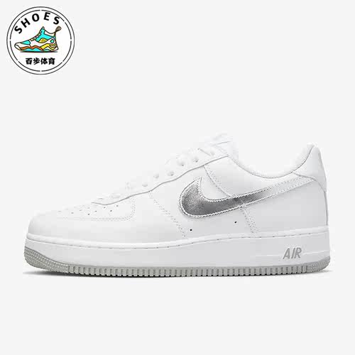 Nike/耐克空军白色银色渐变男子休闲运动减震低帮板鞋DZ6755-100