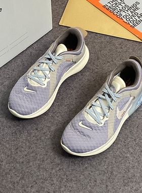 Nike/耐克JOYRIDE DUAL RUN 2浅紫浅蓝男女时尚跑步鞋DO2346-511