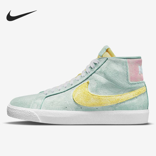 Nike/耐克SB Blazer Zoom浅绿淡黄浅粉女子滑板板鞋DA1839-300