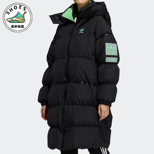 HF1582 三叶草休闲女子防风保暖羽绒服 Adidas 阿迪达斯正品