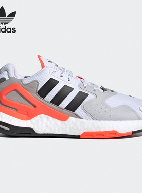 Adidas/阿迪达斯三叶草JOGGER白色橙色男女经典跑步休闲鞋FY0237