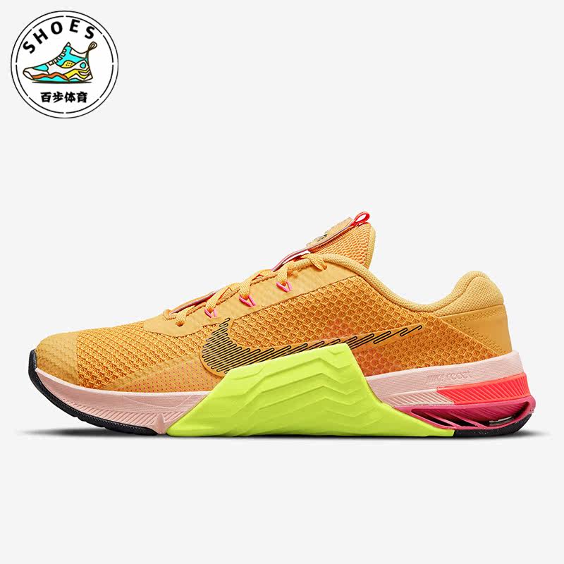 Nike/耐克正品秋季新款男女款运动休闲缓震综合训练鞋 DA8110-721