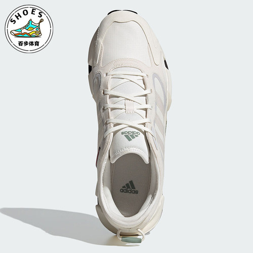 Adidas/阿迪达斯情侣款跑步鞋