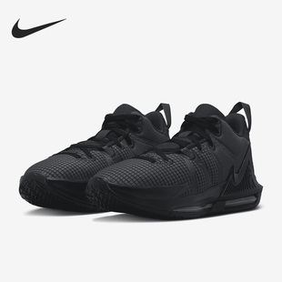 WITNESS LEBRON 耐克正品 004 EP男子实战篮球鞋 DM1122 VII Nike
