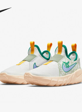 Nike/耐克白色绿色儿童时尚休闲轻便舒适低帮运动鞋DV1377-100