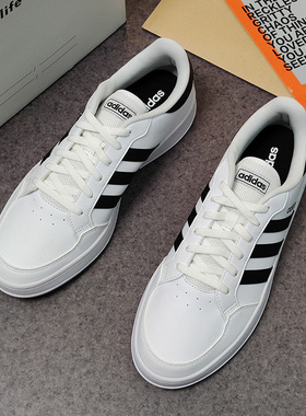 阿迪达斯男子正品板鞋断码FX8707 EG5943 FW2293