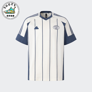 TIRO 阿迪达斯正品 T恤JC5677 5男士 运动休闲短袖 TEE Adidas