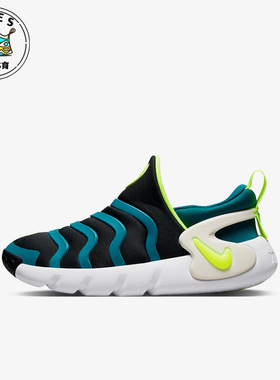 Nike/耐克DYNAMO黑色荧光黄亮杉木绿儿童软底运动鞋DH3437-003
