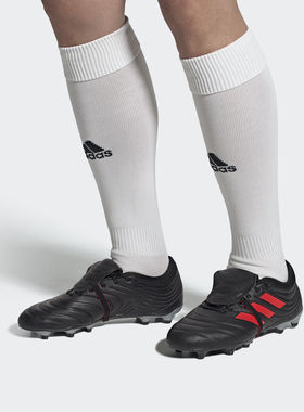 Adidas/阿迪达斯正品 夏季新款男子训练耐磨运动足球鞋F35490