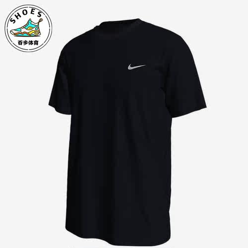 Nike/耐克正品夏季男子跑步训练运动透气耐磨休闲短袖 BV0644-010
