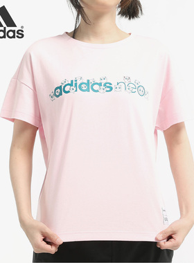 Adidas/阿迪达斯neo x Pokémon女子时尚舒适休闲运动T恤GC7070