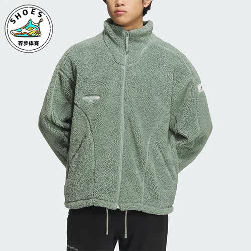 Adidas/阿迪达斯男女立领外套