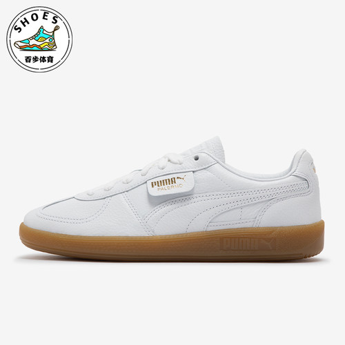 Puma/彪马男女低帮运动休闲板鞋