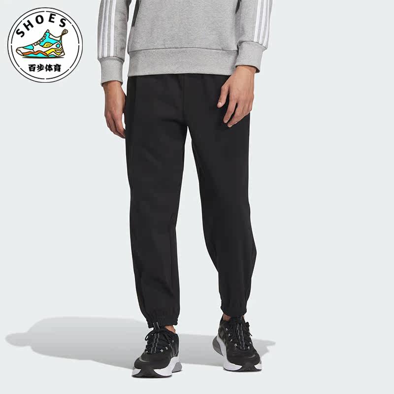 Adidas/阿迪达斯正品 MH REG KNPNT 男士运动休闲裤IQ1383