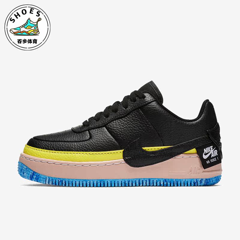 Nike/耐克正品AF1 Low Jester XX女子时尚运动板鞋AT2497-001