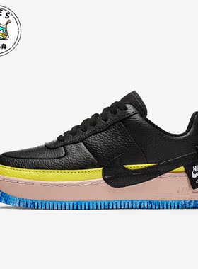 Nike/耐克正品AF1 Low Jester XX女子时尚运动板鞋AT2497-001