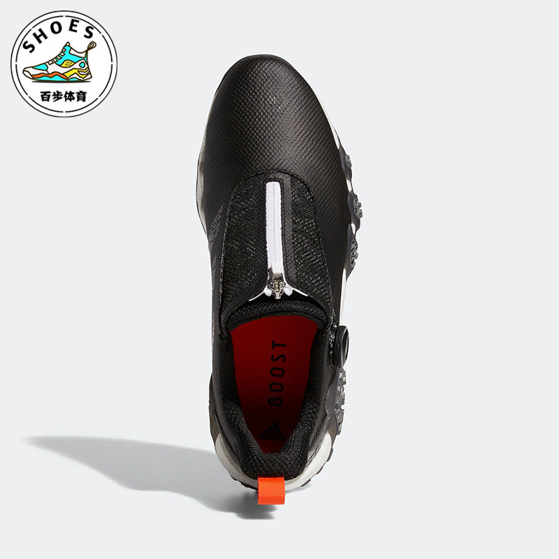 Adidas/阿迪达斯正品秋季新款男子缓震运动耐磨高尔夫球鞋 GX3937