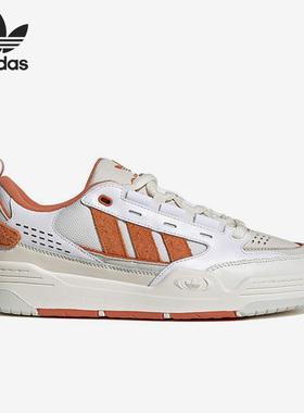 Adidas/阿迪达斯正品三叶草ADI2000男女运动休闲板鞋HQ8689