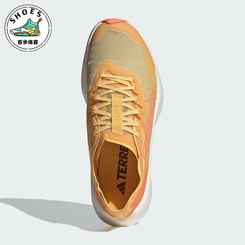 Adidas/阿迪达斯正品AGRAVIC SPEED W户外女士越野跑鞋IE7669