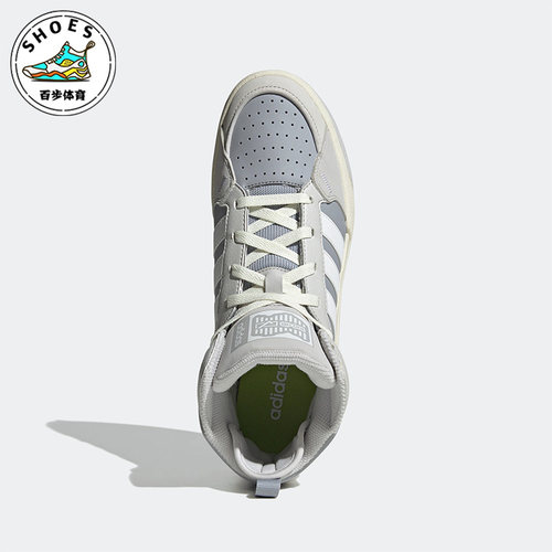 Adidas/阿迪达斯男女运动休闲鞋