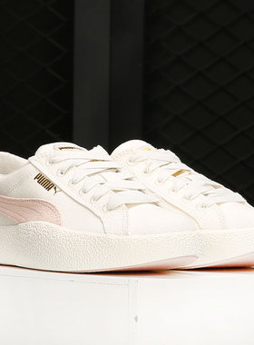 PUMA/彪马正品 Love Grand Slam女子系带运动休闲鞋375065-01