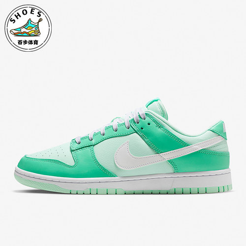 耐克男女舒适运动休闲板鞋