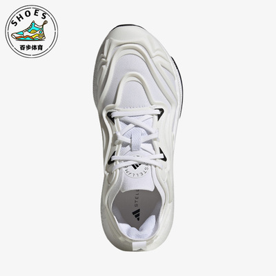 阿迪达斯正品女子时尚休闲鞋