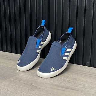 Adidas/阿迪达斯深蓝男子休闲运动户外轻便舒适帆布板鞋AQ5201