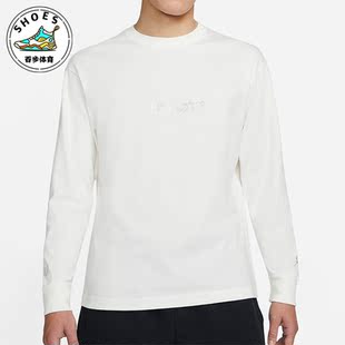 WHY JORDAN NOT 男子透气圆领长袖 133 Nike T恤DO2510 耐克正品