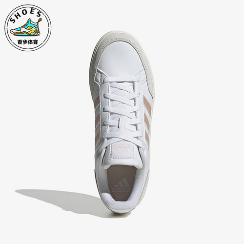 Adidas/阿迪达斯情侣款低帮板鞋