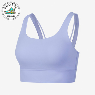 DO6620 Nike 女子跑步健身运动休闲透气内衣 新款 569 耐克正品