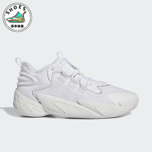 Select Adidas 阿迪达斯正品 BYW IE9310 Team男子训练篮球鞋