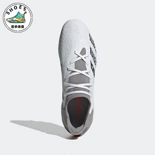 Adidas 新款 男子训练运动耐磨低帮足球鞋 GZ2826 阿迪达斯正品