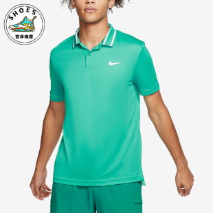 耐克正品 BV1195 经典 透气翻领POLO衫 370 男子运动时尚 Nike