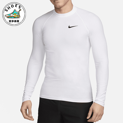 耐克男士防晒圆领透气冲浪衣